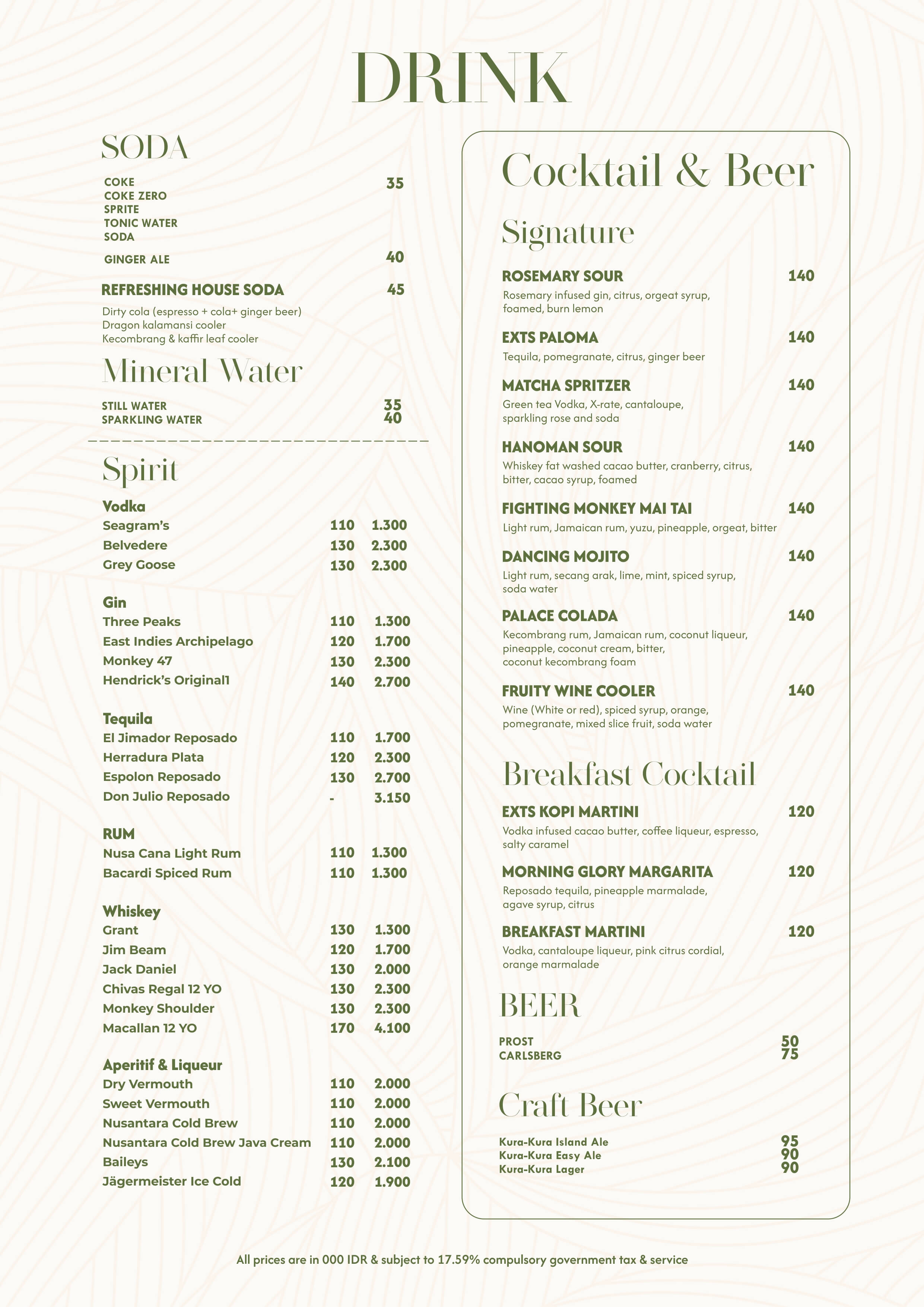 menu