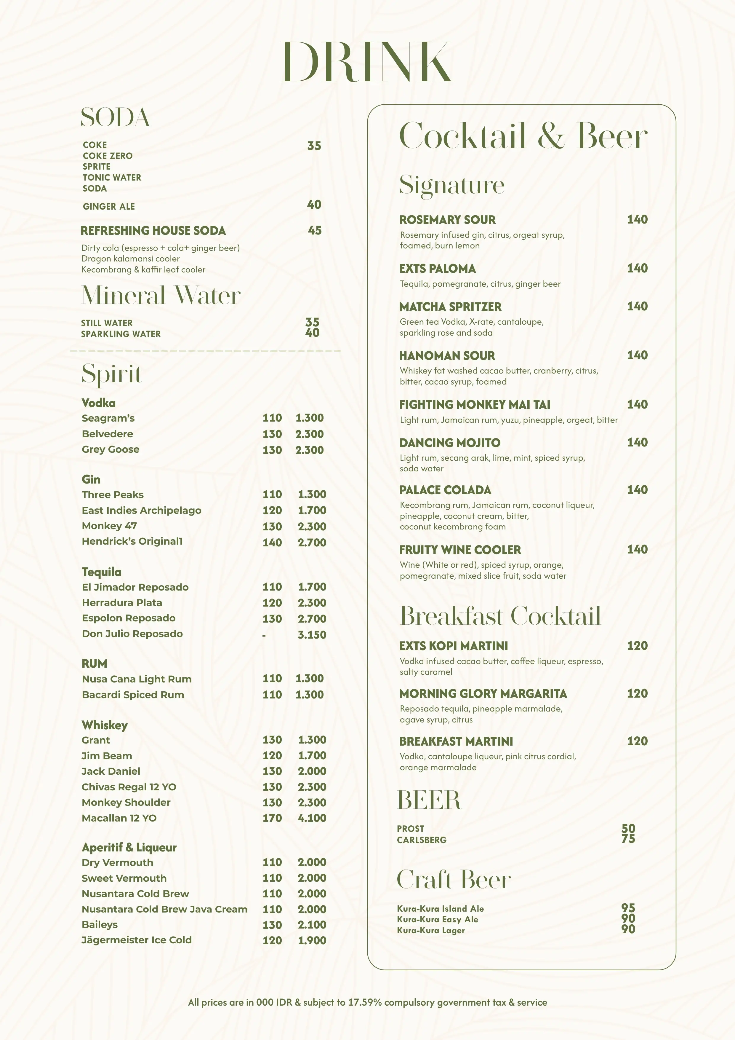 menu